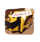 テキ様♡すたんぷ（個別スタンプ：10）