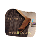 テキ様♡すたんぷ（個別スタンプ：31）