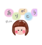 ほんわかももちゃん（個別スタンプ：3）