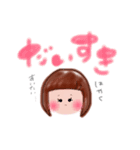 ほんわかももちゃん（個別スタンプ：7）