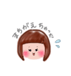 ほんわかももちゃん（個別スタンプ：9）