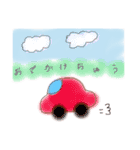 ほんわかももちゃん（個別スタンプ：15）