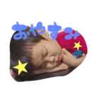 田中兄弟（個別スタンプ：1）