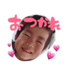 田中兄弟（個別スタンプ：2）