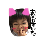 田中兄弟（個別スタンプ：5）