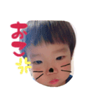 田中兄弟（個別スタンプ：6）