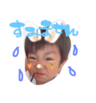 田中兄弟（個別スタンプ：7）