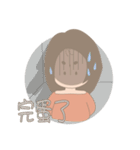 Hanako's life（個別スタンプ：4）