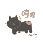 Hanako's life（個別スタンプ：5）