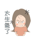 Hanako's life（個別スタンプ：15）
