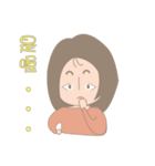 Hanako's life（個別スタンプ：16）