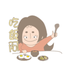 Hanako's life（個別スタンプ：19）