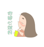 Hanako's life（個別スタンプ：23）