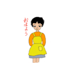 いつもお世話なつてる御近所さん達です。（個別スタンプ：1）