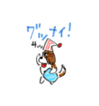 ベロ出しわんこ。レオンくん3（個別スタンプ：2）