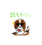 ベロ出しわんこ。レオンくん3（個別スタンプ：10）