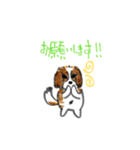 ベロ出しわんこ。レオンくん3（個別スタンプ：16）