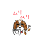 ベロ出しわんこ。レオンくん3（個別スタンプ：18）