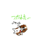 ベロ出しわんこ。レオンくん3（個別スタンプ：21）