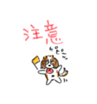 ベロ出しわんこ。レオンくん3（個別スタンプ：22）