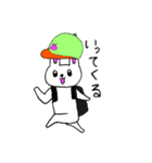 ウサギさんの1日パート2（個別スタンプ：3）