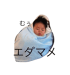 Y＆Kスタンプ（個別スタンプ：1）