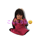 Y＆Kスタンプ（個別スタンプ：7）