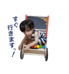 うちの子スタンプ【①】（個別スタンプ：14）