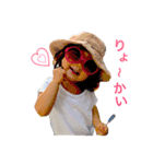 うちの子スタンプ【①】（個別スタンプ：15）