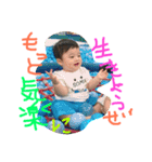 somakun2（個別スタンプ：1）