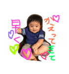 somakun2（個別スタンプ：6）