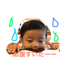 somakun2（個別スタンプ：7）