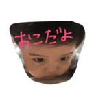 somakun2（個別スタンプ：8）