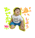 somakun2（個別スタンプ：10）