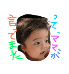somakun2（個別スタンプ：11）