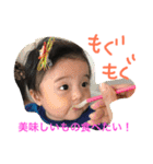 somakun2（個別スタンプ：14）