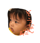 somakun2（個別スタンプ：15）