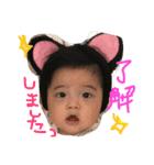 somakun2（個別スタンプ：16）