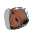 yuichin（個別スタンプ：1）