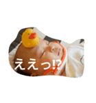 yuichin（個別スタンプ：7）