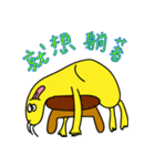 Huang gong gong（個別スタンプ：7）