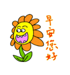 Huang gong gong（個別スタンプ：12）