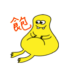 Huang gong gong（個別スタンプ：17）