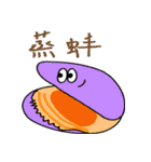 Huang gong gong（個別スタンプ：35）