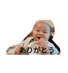 yuichin2（個別スタンプ：7）