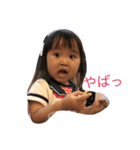 恭たろー（個別スタンプ：1）