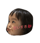恭たろー（個別スタンプ：2）