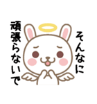 Angel Pet（個別スタンプ：3）