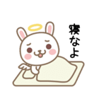 Angel Pet（個別スタンプ：5）