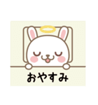 Angel Pet（個別スタンプ：6）